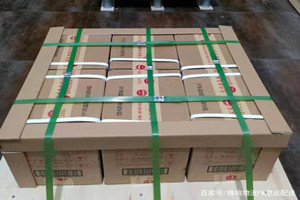 龙湾空运公司酒水【机场货运当天